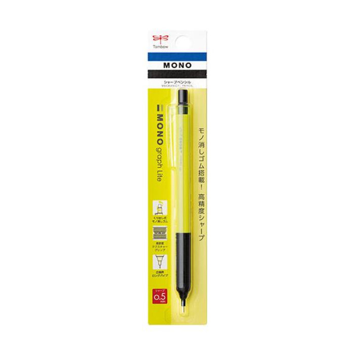 Tombow Versatil Kalem mono graph lite 0.5 MM Sarı Tombow Versatil Kalem mono graph lite 0.5 MM Sarı