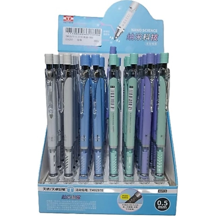 Bafix Versatil Kalem Tuan 0.5 MM 02620 Bafix Versatil Kalem Tuan 0.5 MM 02620