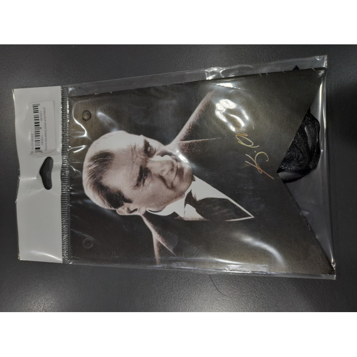 Nedi 4016 Atatürk kırlangıç Nedi 4016 Atatürk kırlangıç