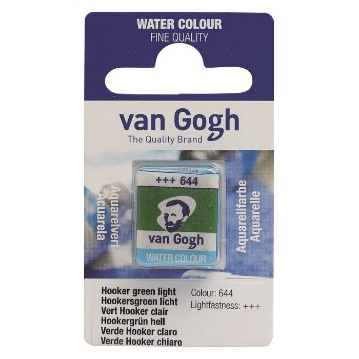 Van Gogh Tablet Suluboya 644