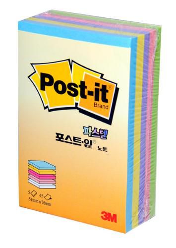 Post-it Yapışkanlı Not Kağıdı 225 YP 51X76 Pastel Renkler CT32